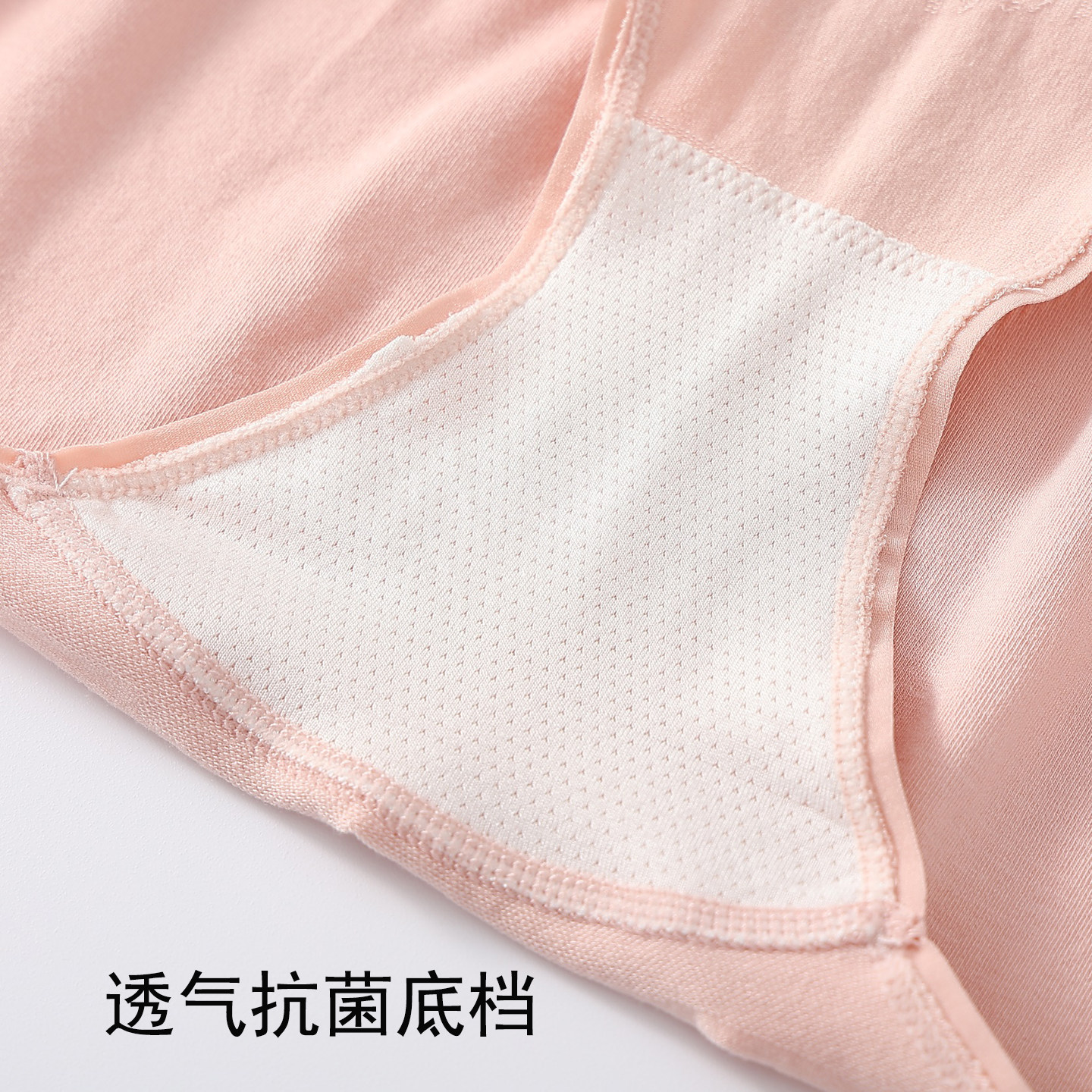 大码无缝高腰收腹提臀内裤女200斤胖mm塑腰收小肚子防卷边三角裤,淘宝优惠券,粉丝福利购,淘宝优惠卷