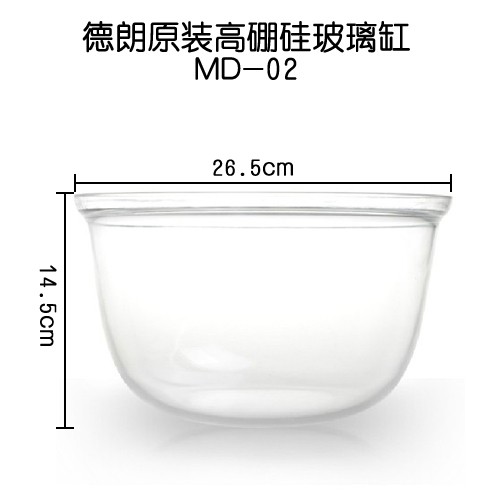 other DG20YC815德朗养生锅电炖锅家用炖盅隔水炖全自动煲汤炖汤-图2