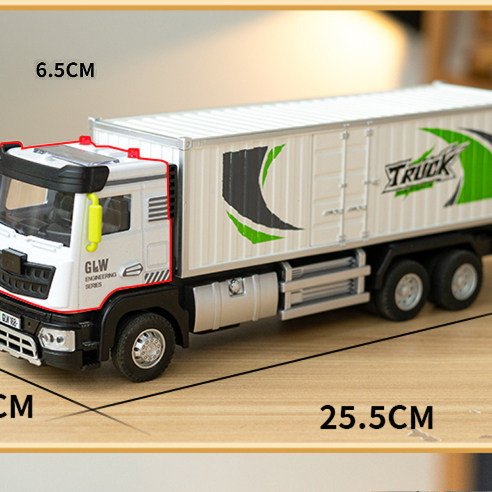 钢力威合金集装箱卡车货车玩具儿童模型货柜运输半挂套装大号男孩,淘宝优惠券,粉丝福利购,淘宝优惠卷