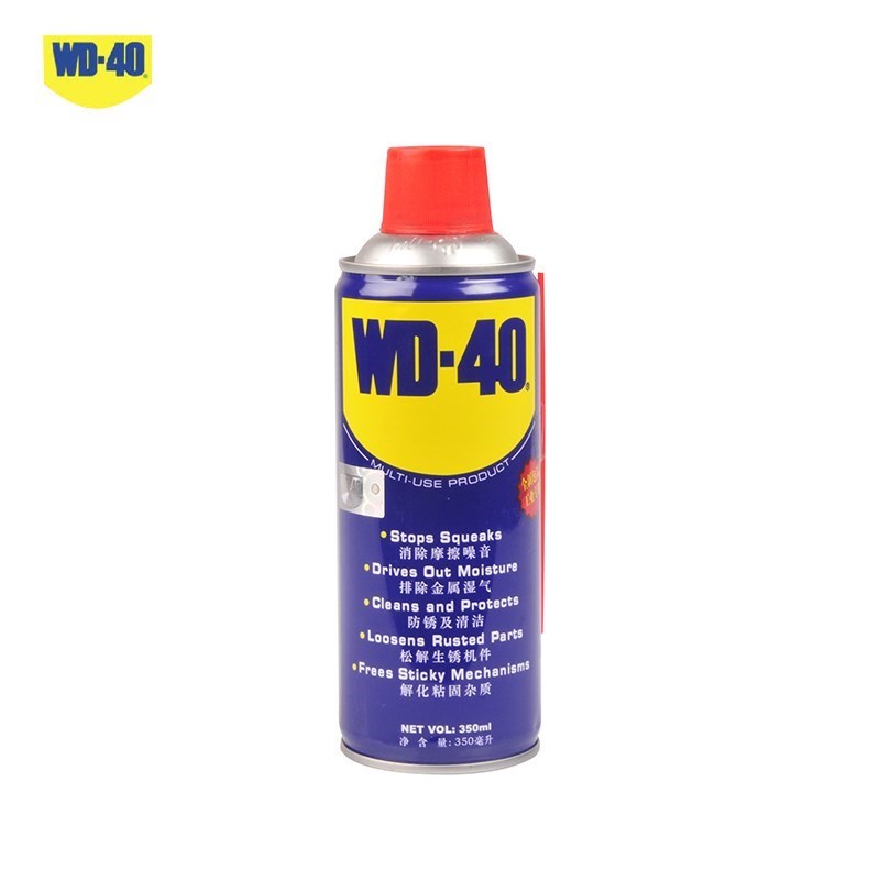 WD-40万能防锈润滑剂除锈剂清洁剂松动剂防锈油汽车WD40喷剂 - 图2