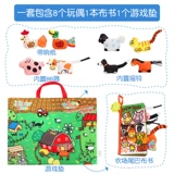 Детская игрушка для новорожденных для младенца для тренировок, трехмерная книга из ткани, подарочная коробка, 0-1 лет, можно отрывать, раннее развитие, 6-12 мес.