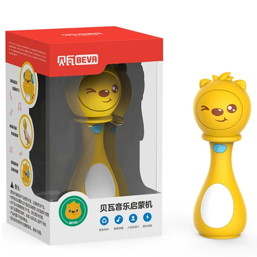 Музыкальная умная детская подарочная коробка для новорожденных для младенца, погремушка, игрушка, обучение, раннее развитие