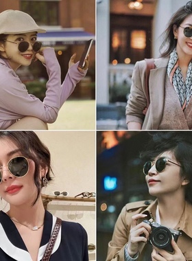 复古小圆框金属款无机玻璃镜片