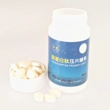 Пептиновое пептиновое пептиновое пептиновое пептиновое пептиновое пептиновое пиптид.