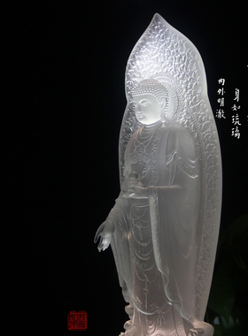 古法琉璃本命佛寺院西方三圣摆件