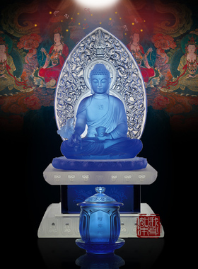 大号琉璃三宝佛佛像 横世三世佛 琉璃释迦摩尼佛 药师佛 阿弥陀佛