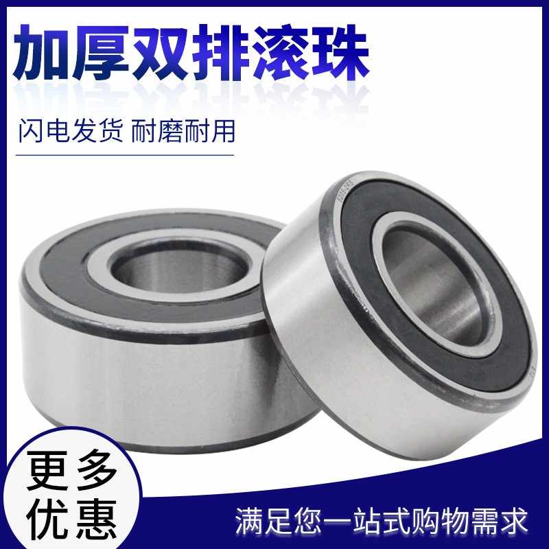 65%以上節約 10cmSP用バッフル2枚組 9mm厚 外径132mm×内径94mm lacistitis.es 65%以上節約 10cmSP用バッフル2枚組 9mm厚 外径132mm×内径94mm lacistitis.es
