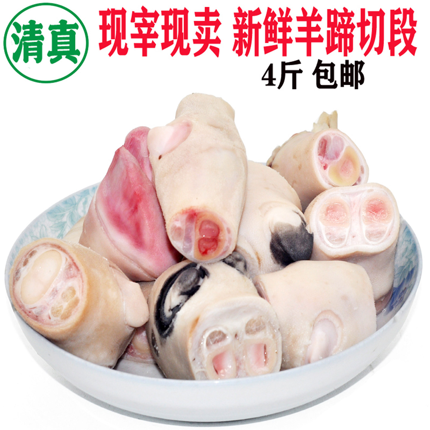 图2
