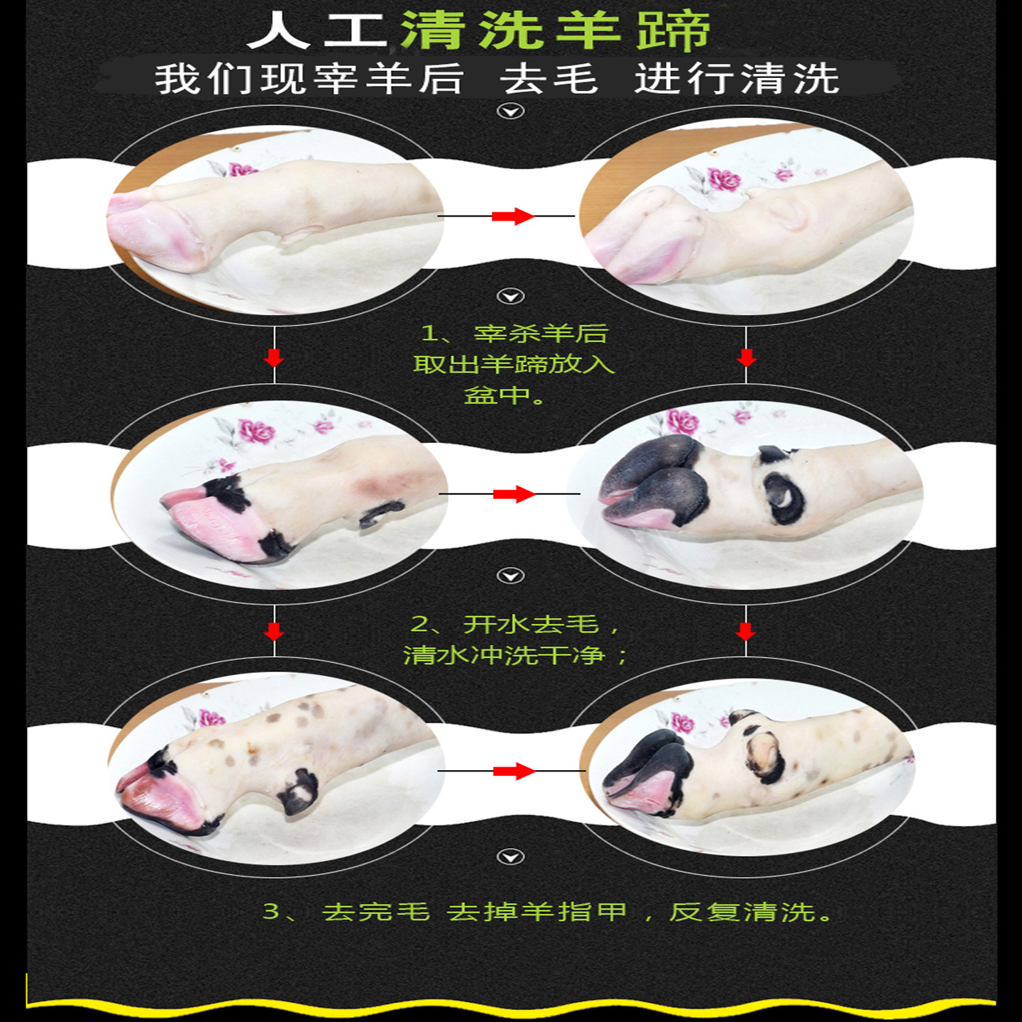 图4