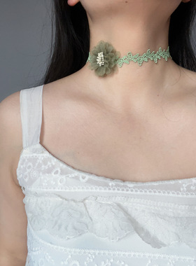 复古橄榄绿色蕾丝choker项圈山茶花朵脖子饰品超仙锁骨链短款颈带