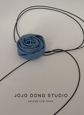 蓝色立体小香风玫瑰花苞绑带项链牛仔颈链点缀配饰项圈设计感小众