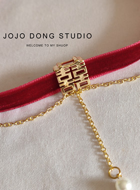 喜字项链酒红丝绒颈链新娘锁骨链