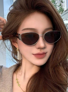 复古金属猫眼双C防紫外线墨镜