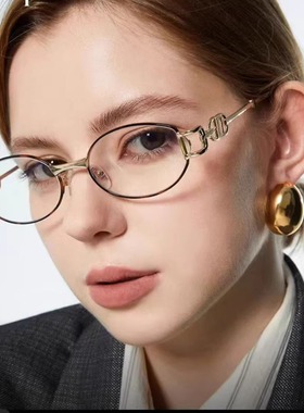 复古港风椭圆金属框防紫外线墨镜