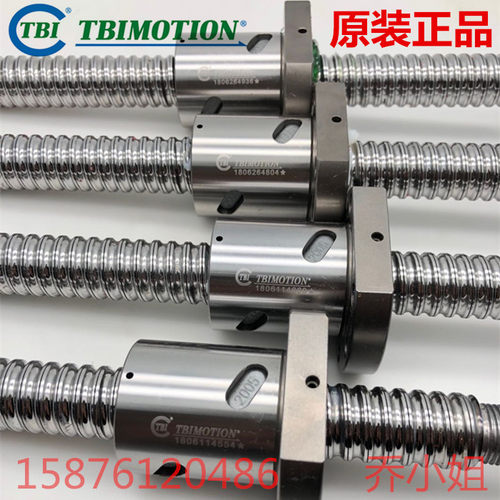 丝杆 台湾TBI滚珠丝杆SFU1605/1610/1620/2005/2505/251032053210 - 图0