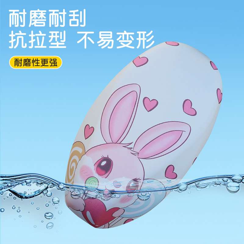 电动车坐垫套防水防晒弹力皮革四季通用电瓶车踏板摩托车座套防雨,淘宝优惠券,粉丝福利购,淘宝优惠卷