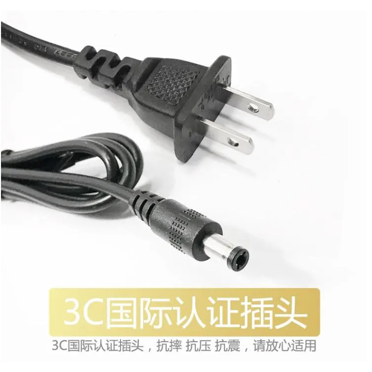 适用于欢喜电动滑板车充电器X6/X7/X8/X9/X11电源适配器36V/42V - 图1