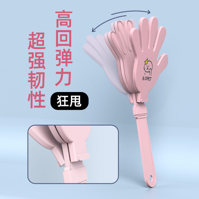 Customized 28cm ຫນາຂະຫນາດໃຫຍ່ slap ອຸປະກອນການຕົບມືມືຕົບມືຂອງຫຼິ້ນຄອນເສີດບັນຍາກາດ props applause artifact