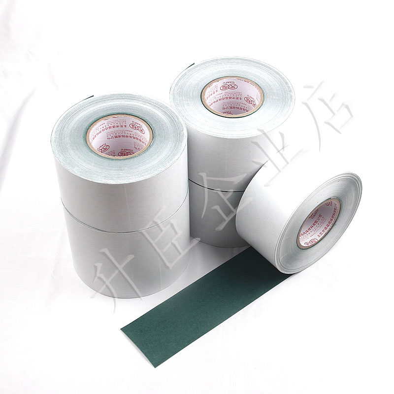 锂电池组青稞纸背胶电机18650包装保护密封垫片维修耐高温绝缘纸,淘宝优惠券,粉丝福利购,淘宝优惠卷