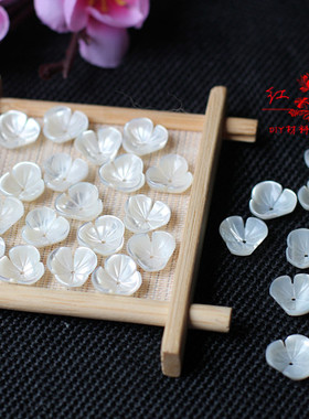 diy天然耳钉发簪立体手工贝壳花
