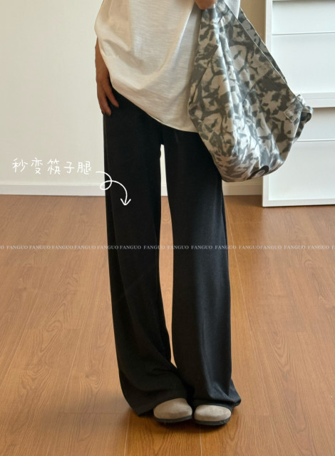 Minimalist rw slim paper man mulberry silk skin-friendly elastic drawstring waist casual pants drapey walking pants ສົ່ງຟຣີ