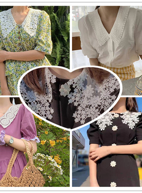 花边假领DIY服装手工辅料甜美