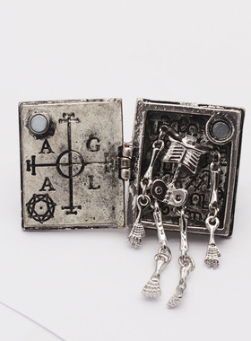 蒸汽朋克复古五芒星圣经打开戒指