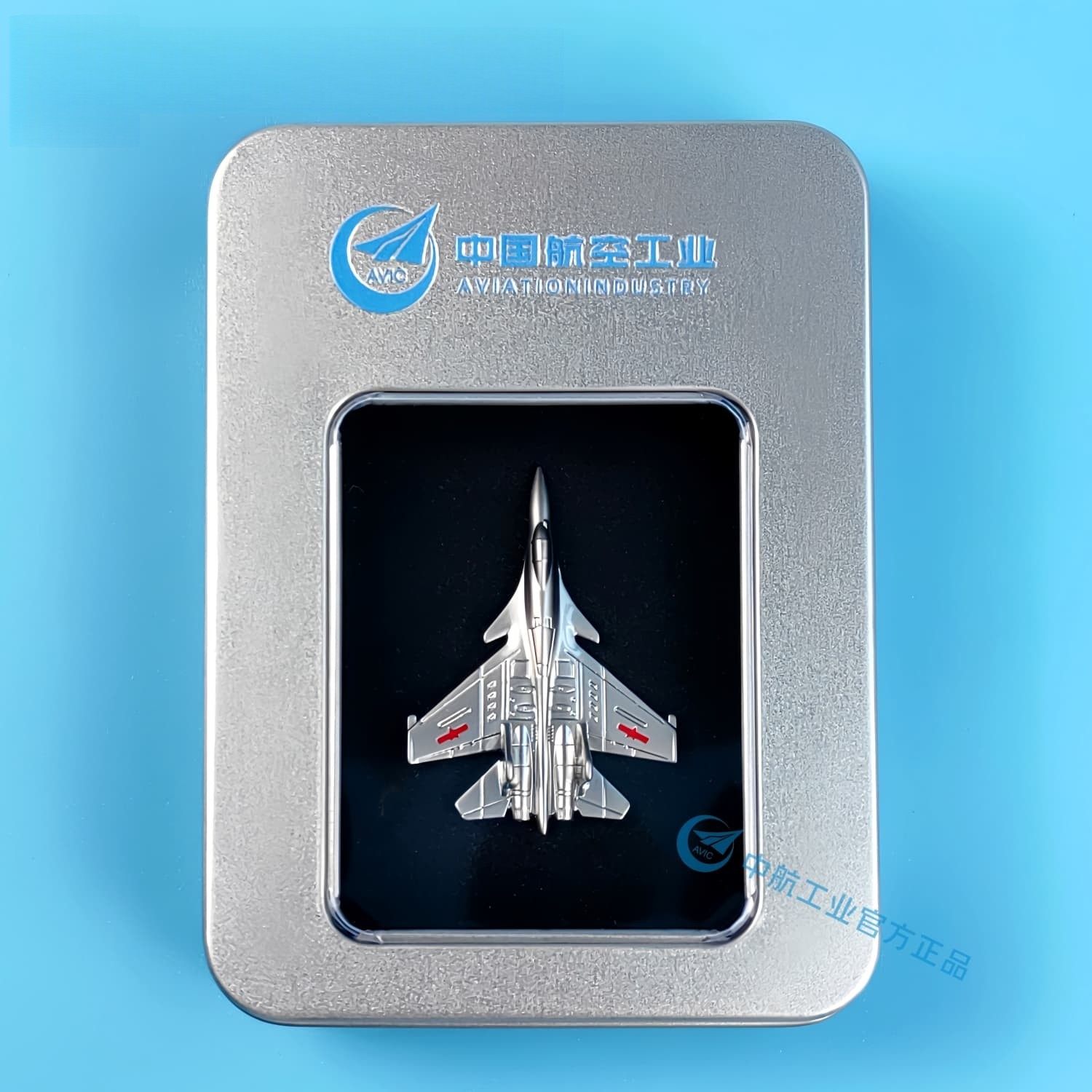 长空工业歼35珠海航展纪念徽章歼20歼15战斗机航空仿真收藏小礼品,淘宝优惠券,粉丝福利购,淘宝优惠卷