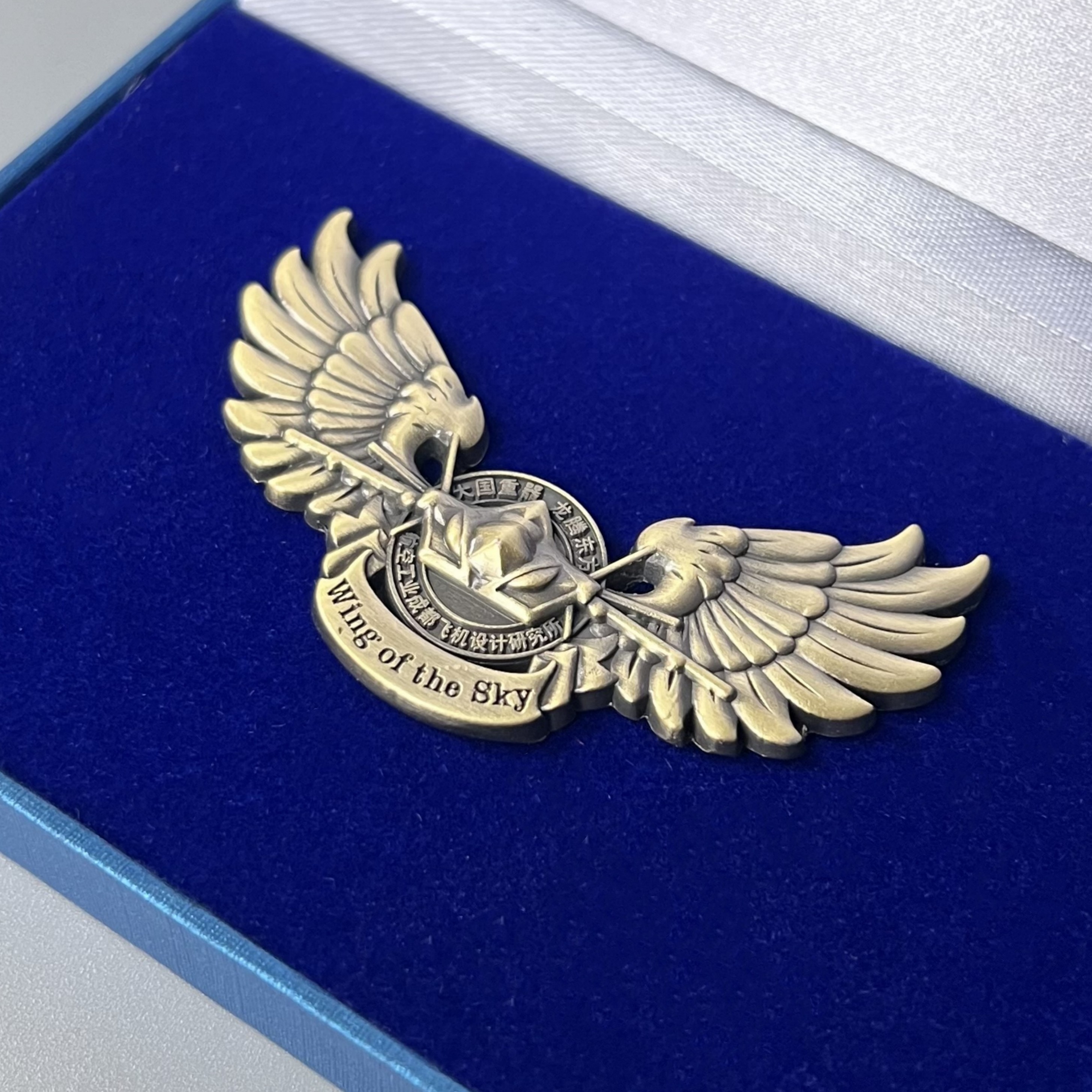 长空工业歼35珠海航展纪念徽章歼20歼15战斗机航空仿真收藏小礼品,淘宝优惠券,粉丝福利购,淘宝优惠卷