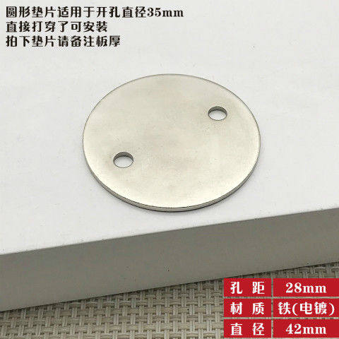 榻榻米床板暗拉手嵌入式抽屉橱柜消防门圆隐形拉环35把手锌合金,淘宝优惠券,粉丝福利购,淘宝优惠卷