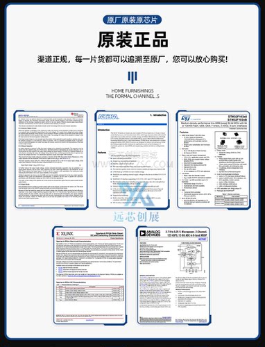 原装正品 D3F60-5063 D3F60  丝印 3FV60  封装SMD 整流二极管 - 图0