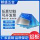Aluminum plate Aluminum sheet Aluminum alloy plate 0.5 0.6 0.8 1 1.5 2 2.5 3 4 5 6 8 10 15mm