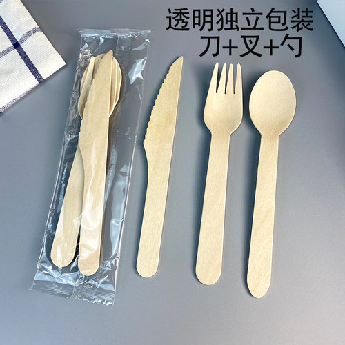 一次性木勺环保可降解勺子环保餐具木刀木勺木叉甜品勺蛋糕叉商用 - 图2