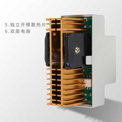 导轨接插固态继电器WA4-05DA-CA直流控交流24v小型 - 图2