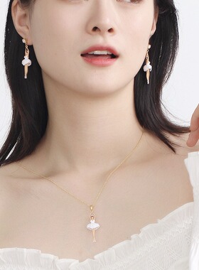 珐琅白色芭蕾舞女孩项链女士欧美镀金长款吊坠女小众轻奢项链代发