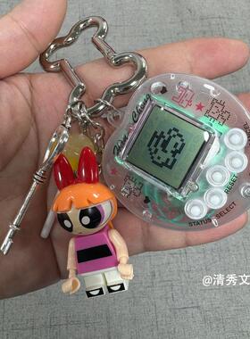 飞天小女警复古宠物游戏机包挂件