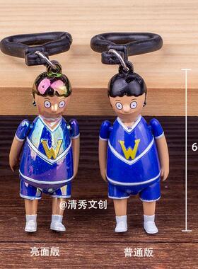 开心汉堡店可爱迷你小公仔包挂件