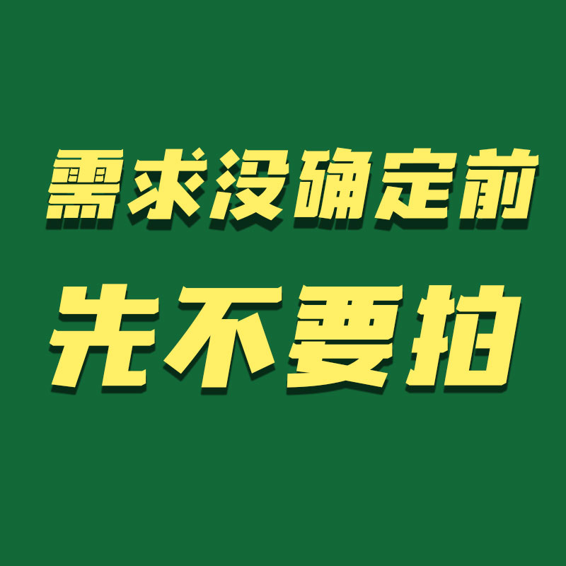帮忙excel表格代做制作图表vba宏定制设计函数据处理统计分析整理