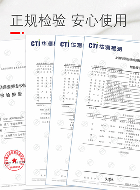 霞飞新颜霜素颜霜保湿提亮遮瑕
