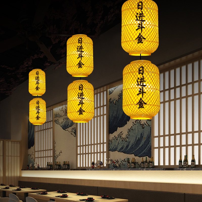 中式餐厅吊灯茶楼茶室东南亚竹编灯笼客厅卧室阳台灯日式创意吊灯,淘宝优惠券,粉丝福利购,淘宝优惠卷