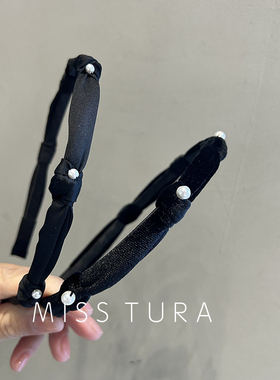 MissTura韩国黑色珍珠打结发箍