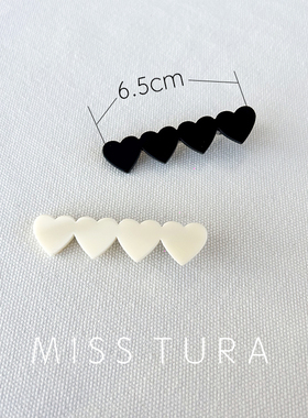 MissTura韩国爱心亚克力刘海夹