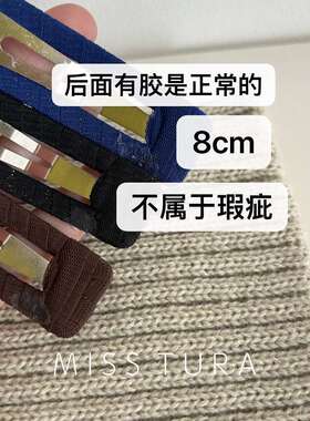 Miss Tura韩国进口BB发夹布艺掰掰夹高级感侧边夹糖果色碎发夹