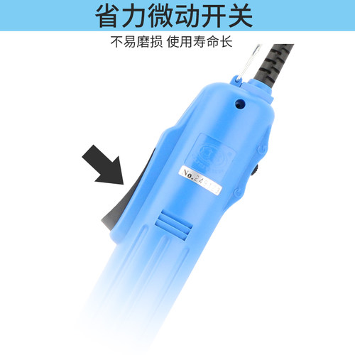 欧神精工801电批OS802电动螺丝刀螺丝批800电改锥 高转速扭力起子 - 图0
