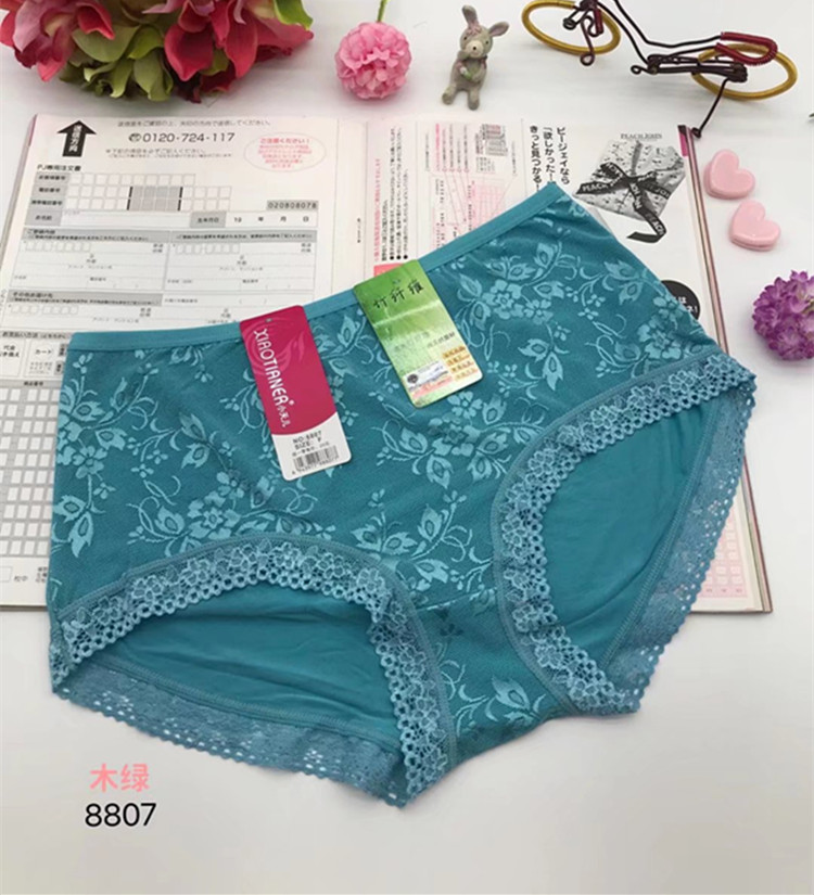 小天儿8807内裤大码女160斤胖妈妈莫代女竹纤维高腰女透气短裤,淘宝优惠券,粉丝福利购,淘宝优惠卷