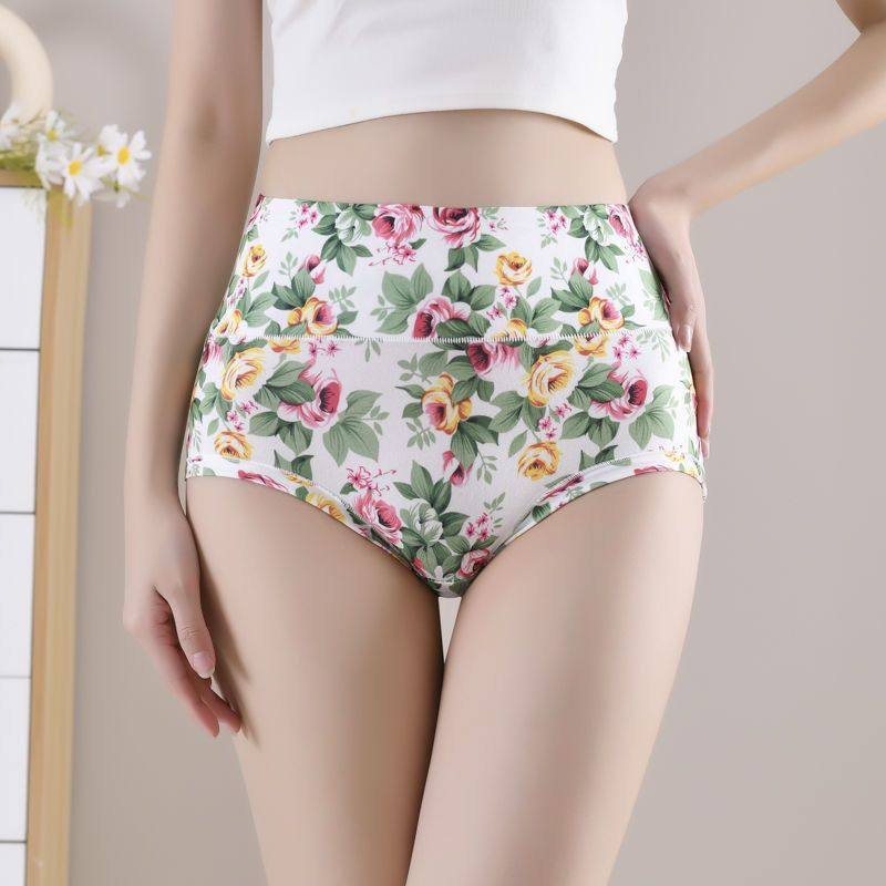 3条女士内裤高腰收腹性感提臀舒适透气妈妈大码短裤头三角裤新款,淘宝优惠券,粉丝福利购,淘宝优惠卷