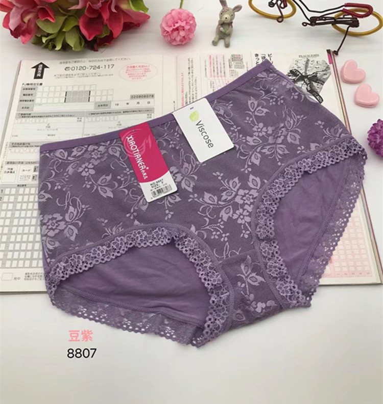 小天儿8807内裤大码女160斤胖妈妈莫代女竹纤维高腰女透气短裤,淘宝优惠券,粉丝福利购,淘宝优惠卷