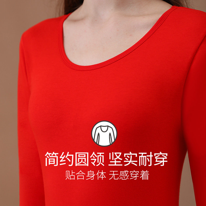 浪莎2022衣服男士 浪莎闻浪内裤