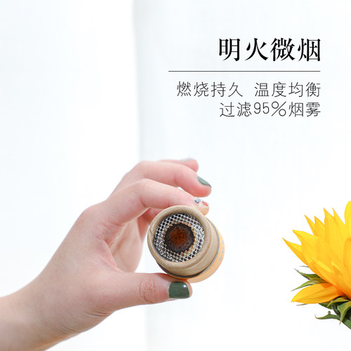 扶阳药灸微烟艾灸随身灸家用便携式中医经络艾灸艾柱灸疗小悬灸 - 图2
