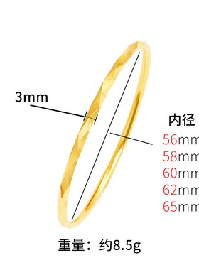 菱形亮镯生而耀眼铜合金女款手镯